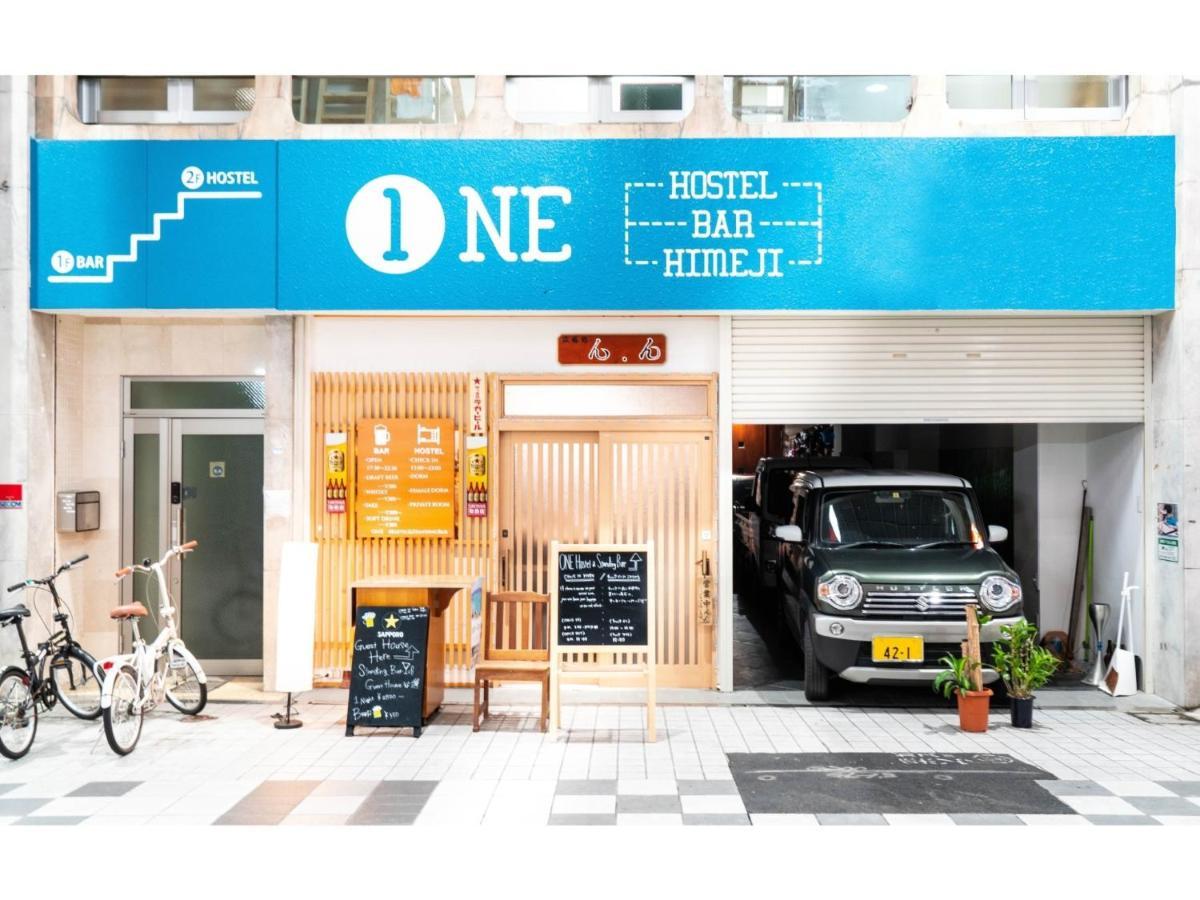 One Hostel Himeji - Vacation Stay 98707V Εξωτερικό φωτογραφία