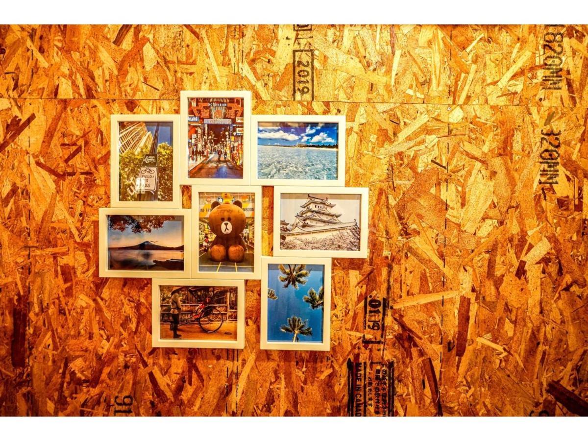 One Hostel Himeji - Vacation Stay 98707V Εξωτερικό φωτογραφία