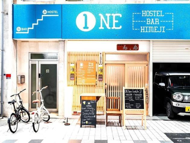 One Hostel Himeji - Vacation Stay 98707V Εξωτερικό φωτογραφία